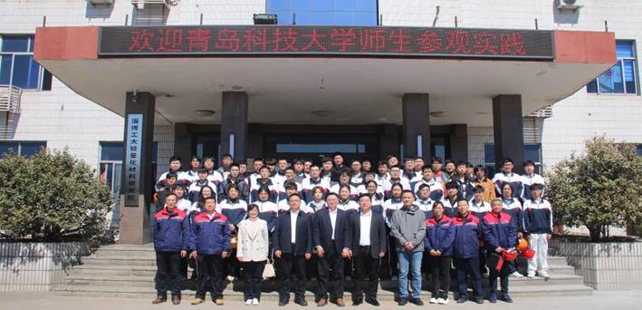 75931da2e32f303aa60e660b1e1445d