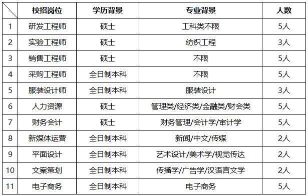 1536559879473484.jpg Lerune-03.jpg